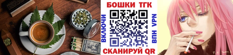 гидра зеркало  Луга  Canna-Cookies марихуана 