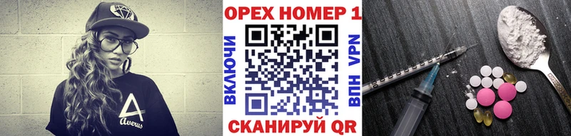 КОКАИН Fish Scale Луга