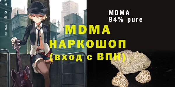 jwh Алзамай