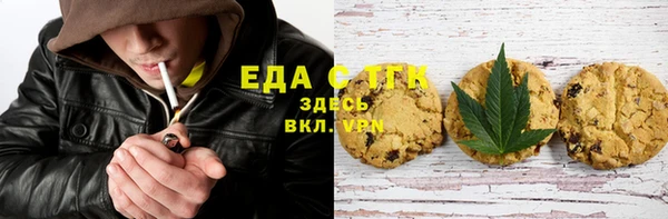 эйфоретик Алексин