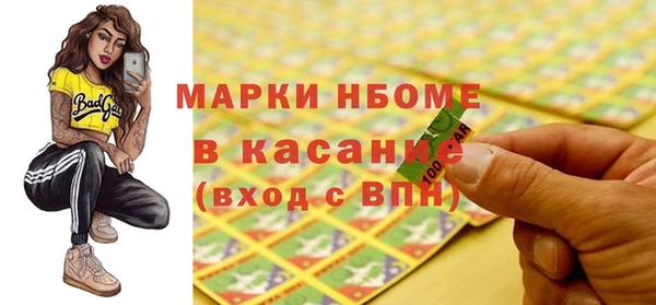 jwh Алзамай