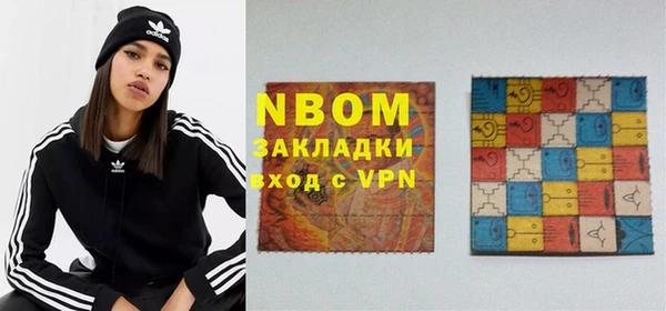 jwh Алзамай