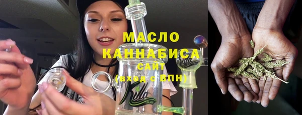 jwh Алзамай