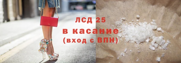 jwh Алзамай