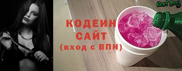 jwh Алзамай