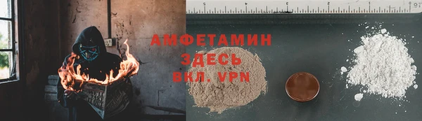 jwh Алзамай