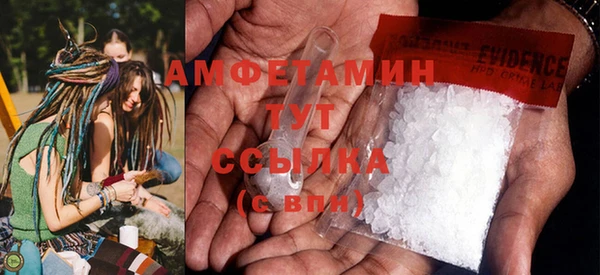эйфоретик Алексин