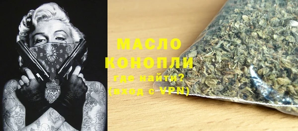 ECSTASY Абдулино