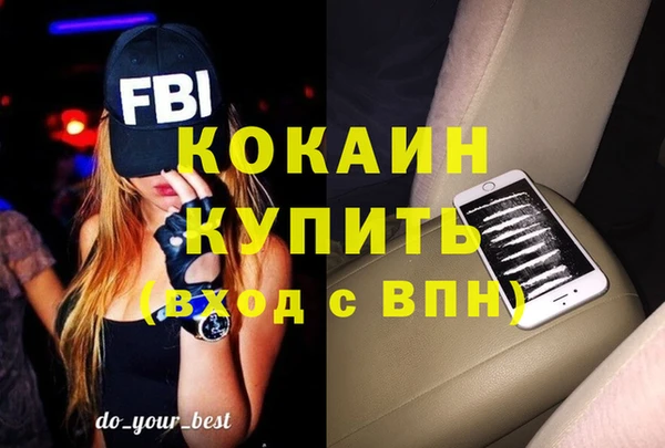 jwh Алзамай