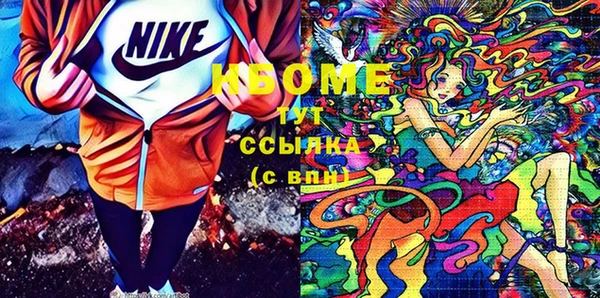 эйфоретик Алексин