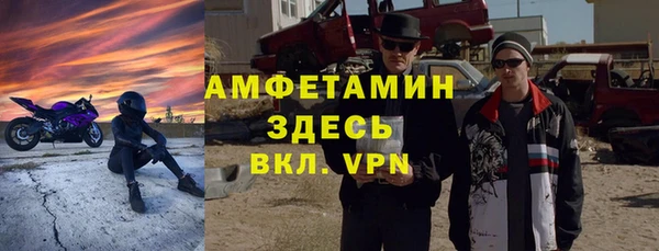 эйфоретик Алексин