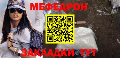mdpv Кимры