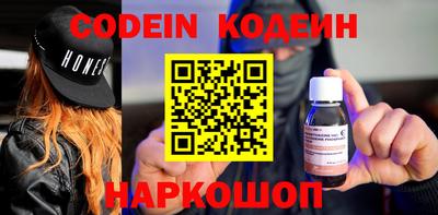 mdpv Кимры