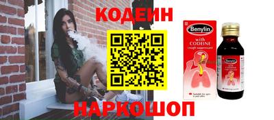 МДПВ Кинель