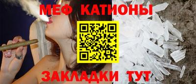 МДПВ Кинель