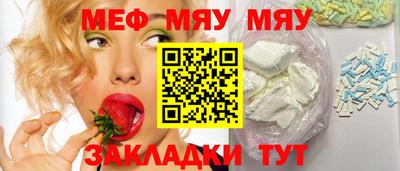 mdpv Кимры
