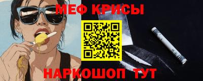 mdpv Кимры