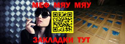 mdpv Кимры