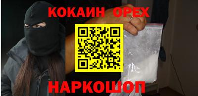 mdpv Кимры