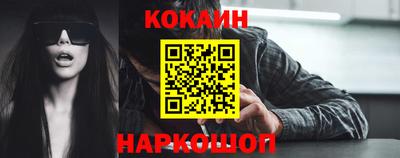винт Кингисепп