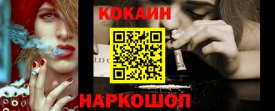 МДПВ Кинель