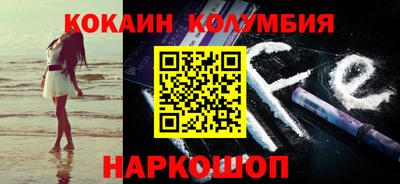 mdpv Кимры