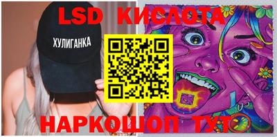 МДПВ Кинель