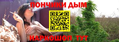 mdpv Кимры