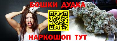 mdpv Кимры
