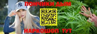 mdpv Кимры