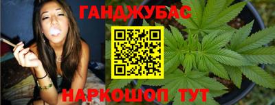 винт Кингисепп