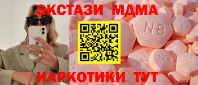 mdpv Кимры