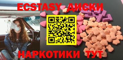 mdpv Кимры
