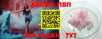 МДПВ Кинель