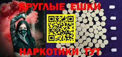 mdpv Кимры