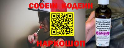 mdpv Кимры