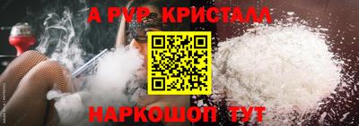 МДПВ Кинель