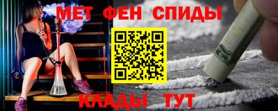 mdpv Кимры