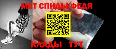 МДПВ Кинель