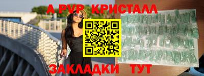 МДПВ Кинель