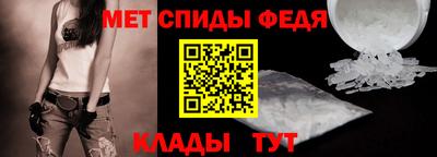 винт Кингисепп