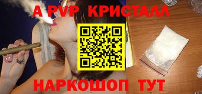 МДПВ Кинель