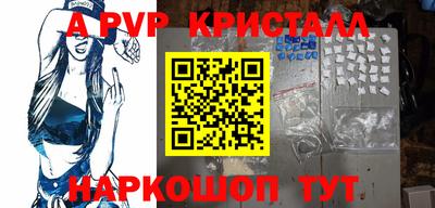 МДПВ Кинель