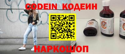 МДПВ Кинель