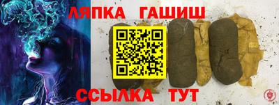 МДПВ Кинель