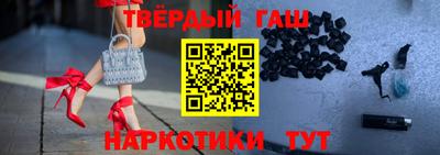 винт Кингисепп
