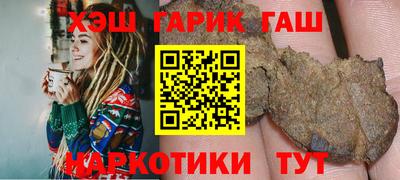 винт Кингисепп