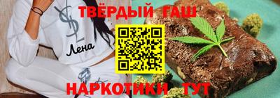 винт Кингисепп