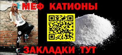 МДПВ Кинель